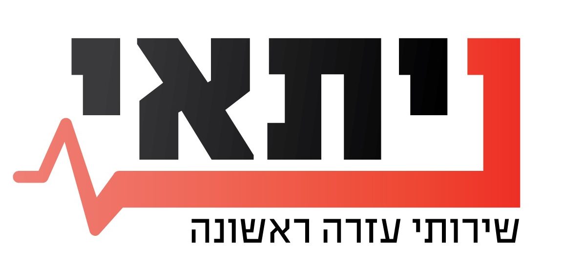 ניתאי — שירותי עזרה ראשונה